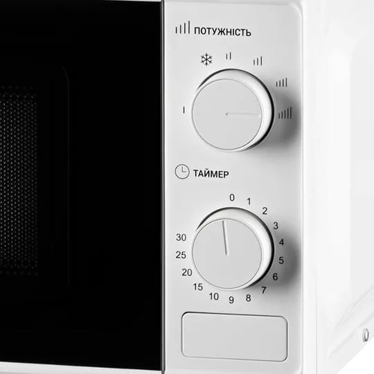 Микроволновые печи Ardesto GO-S724WI
